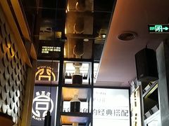 大堂-烤匠麻辣烤鱼(环球中心店)
