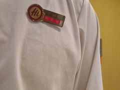 -海底捞火锅(南开鲁能城店)