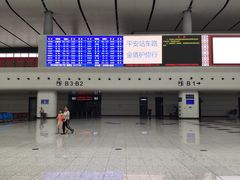 -沈阳南站