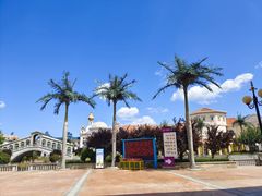 -青岛方特梦幻王国