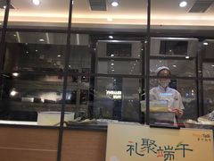 门面-BreadTalk面包新语·烘焙蛋糕(金光华广场店)