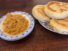 -老三羊汤【北兴隆街店】