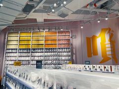 -KKV(深圳宏发大仟里店)