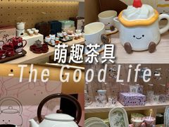 -民盈·国贸城