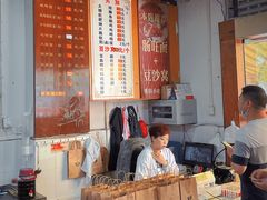 -黔肠旺面馆(八鸽岩店)