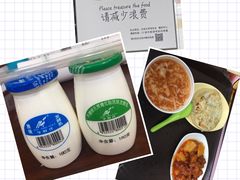 -农园餐厅(北京大学店)