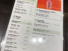 -Shake Shack(西单大悦城店)