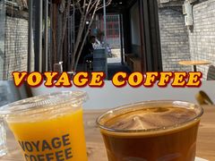 -VOYAGE COFFEE(杨梅竹店)