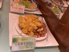 -包子大王(新泽巷店)