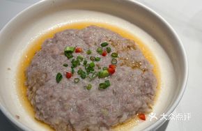 Hand-Chopped Steamed Pork Cake