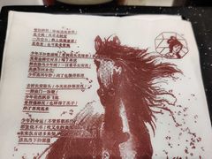 -茶颜悦色(银盆岭万达广场店)