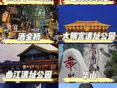 -西安钟楼