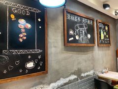 -胡椒宅男(市民中心店)
