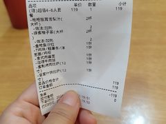 -阳光披萨(辽宁路店)