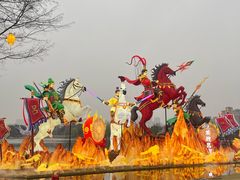 -武汉园博园(武汉自然博物馆)