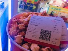 -大光明电影院(南京西路店)