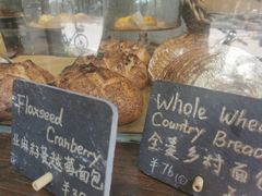 -O'mills Sourdough Bakery&Bistro(永嘉路店)