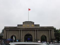 -江苏省美术馆(长江路新馆)