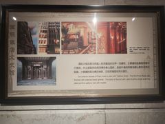 -国际饭店·原点咖啡吧ORIGIN CAFE&BAR