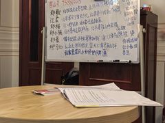 -CLUE演绎实景剧本杀(江南西店)