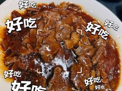 精品扒肉条-紫光园·烤鸭·北京菜(团结湖店)
