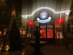 -宝莱纳啤酒花园餐厅PAULANER BRAUHAUS Nanjing(广州路店)