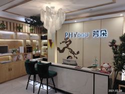 -芳朵美容养生SPA