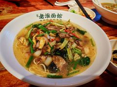 -飨府.老淮面馆.自营(清河路店)