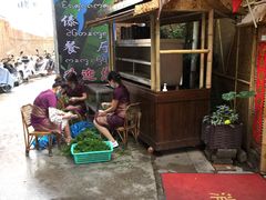 -多哥水傣味餐厅(司马巷店)