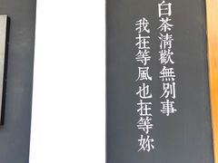 -瑞光创意工厂