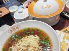 -老淮城·长鱼面(河下古镇店)