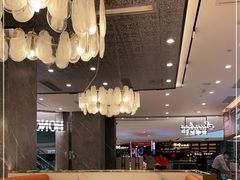 大堂-香港新曜记·粤菜点心(滨江宝龙店)