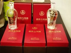 -原汁原味驴庄(长岭村店)