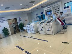 -中国建设银行(北京光华支行)