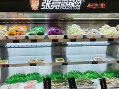-张亮麻辣烫(哈尔滨金爵万象店)
