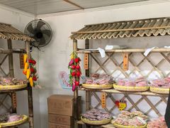 -苏州市吴中区光福窑上花果蜜饯厂