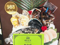 -南海渔村(珠江新城店)