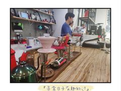 -NOTBAD 须时·咖啡馆