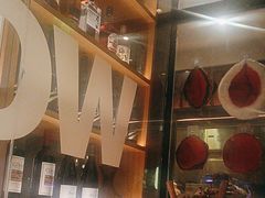 -耶里夏丽·丝路新疆菜·清真食品(徐汇南丹东路臻选店)