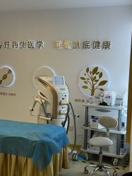 -南京美莱医疗美容·旗舰店