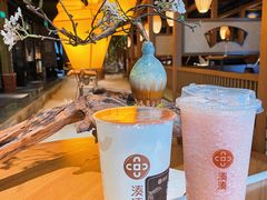 -湊湊火锅·茶憩(恒隆广场店)