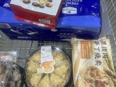 -山姆会员商店(亦庄创意生活广场店)