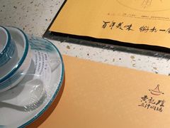 -黄记煌三汁焖锅(广州曜一城店)