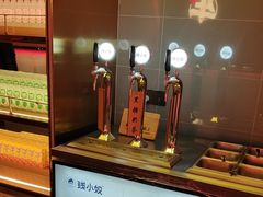 -钱小奴创意自助餐厅·山野黑猪肉畅吃(苏州昆山招商花园城店)