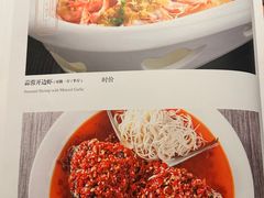 -一品红川菜(皇岗店)