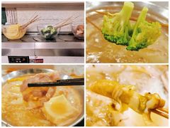 -九玺炉旋转小火锅(柠溪路店)