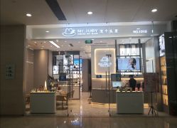 -Mr.JUDY洗个头发