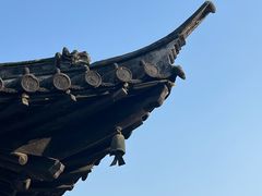 -上海方塔园