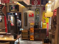 -MIKOMIKO和牛烧肉专门店(南门店)