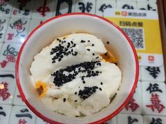 冰淇淋打蛋-堂屋糖水店(愚园店)